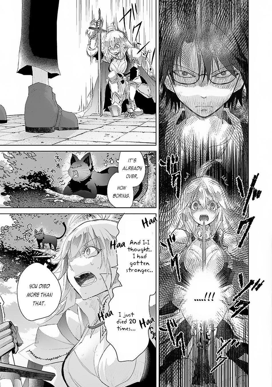 The Guild Official With The Out-Of-The-Way Skill “Shadowy” Is, In Fact, The Legendary Assassin Chapter 12 - Page 21 in English