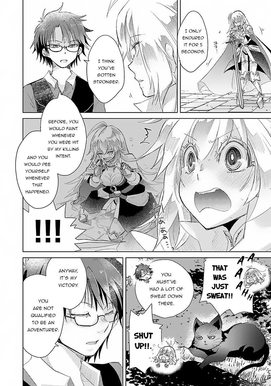 The Guild Official With The Out-Of-The-Way Skill “Shadowy” Is, In Fact, The Legendary Assassin Chapter 12 - Page 22 in English