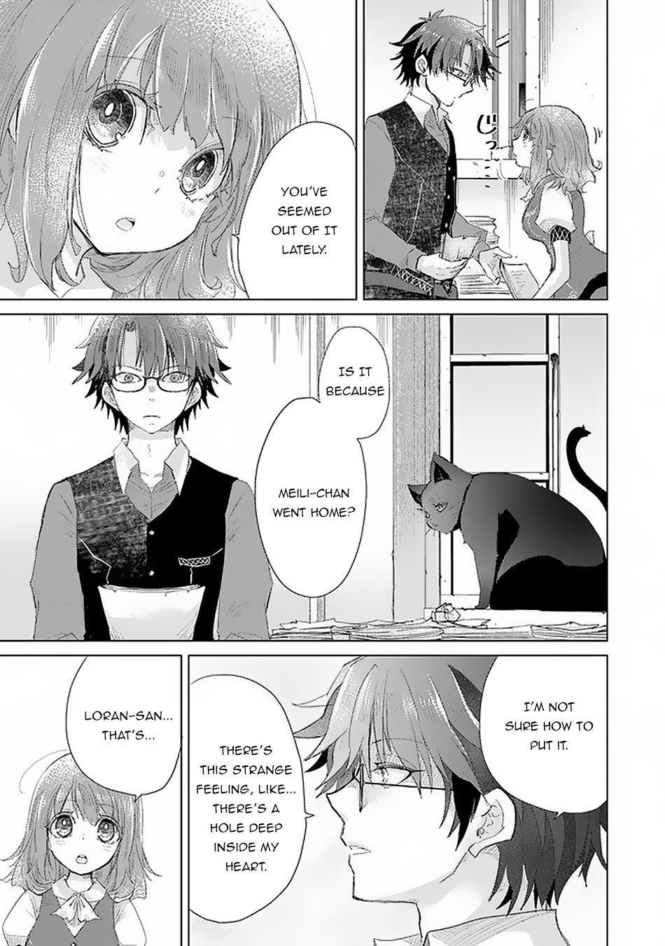The Guild Official With The Out-Of-The-Way Skill “Shadowy” Is, In Fact, The Legendary Assassin Chapter 12 - Page 3 in English