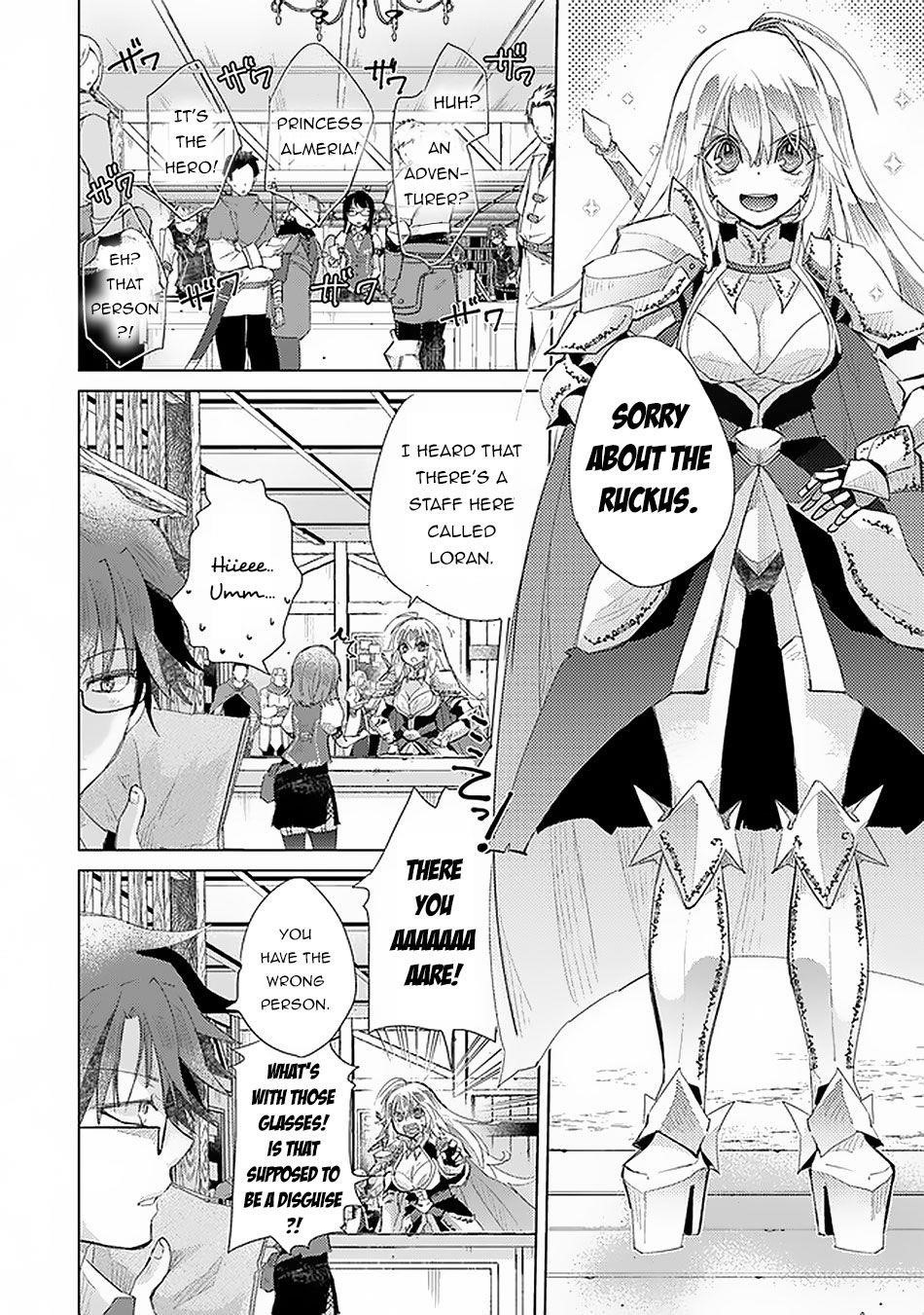 The Guild Official With The Out-Of-The-Way Skill “Shadowy” Is, In Fact, The Legendary Assassin Chapter 12 - Page 6 in English