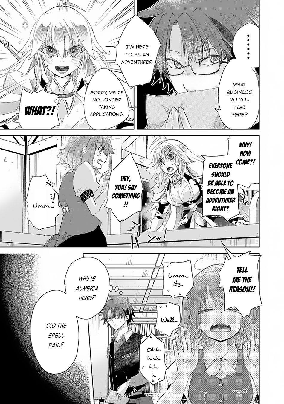 The Guild Official With The Out-Of-The-Way Skill “Shadowy” Is, In Fact, The Legendary Assassin Chapter 12 - Page 7 in English