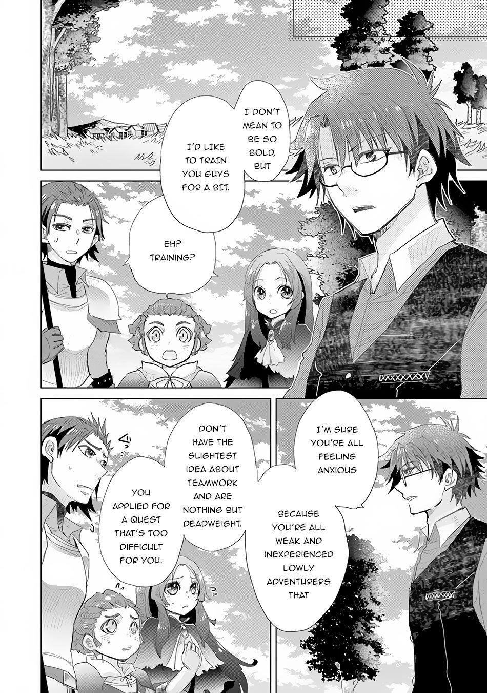 The Guild Official With The Out-Of-The-Way Skill “Shadowy” Is, In Fact, The Legendary Assassin Chapter 13 - Page 10 in English