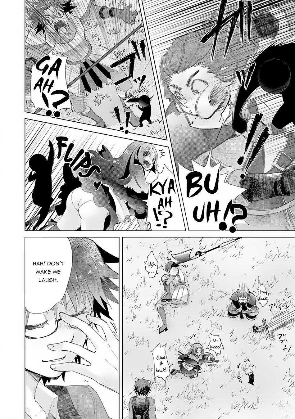 The Guild Official With The Out-Of-The-Way Skill “Shadowy” Is, In Fact, The Legendary Assassin Chapter 13 - Page 12 in English