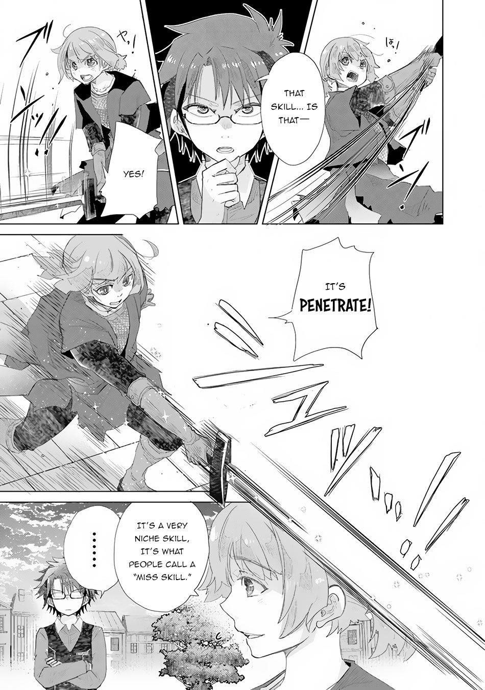 The Guild Official With The Out-Of-The-Way Skill “Shadowy” Is, In Fact, The Legendary Assassin Chapter 13 - Page 23 in English