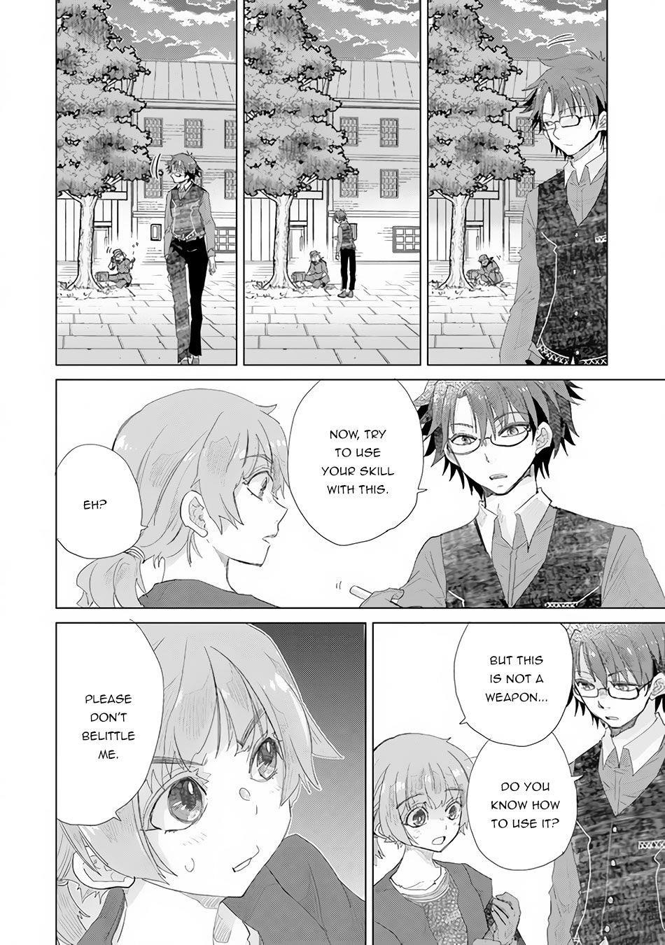 The Guild Official With The Out-Of-The-Way Skill “Shadowy” Is, In Fact, The Legendary Assassin Chapter 13 - Page 24 in English