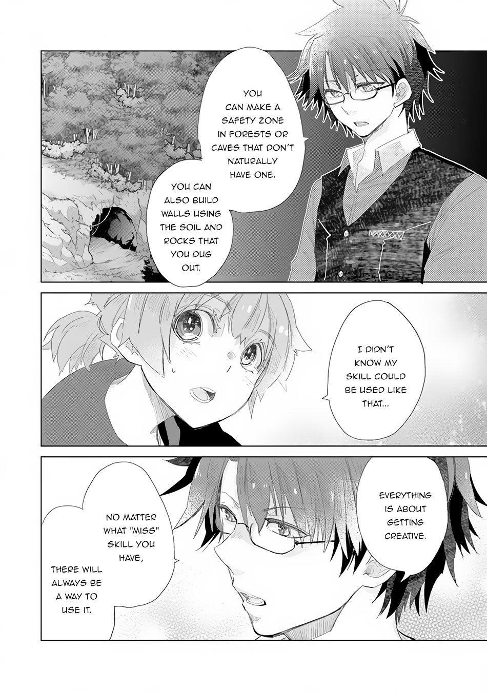 The Guild Official With The Out-Of-The-Way Skill “Shadowy” Is, In Fact, The Legendary Assassin Chapter 13 - Page 26 in English