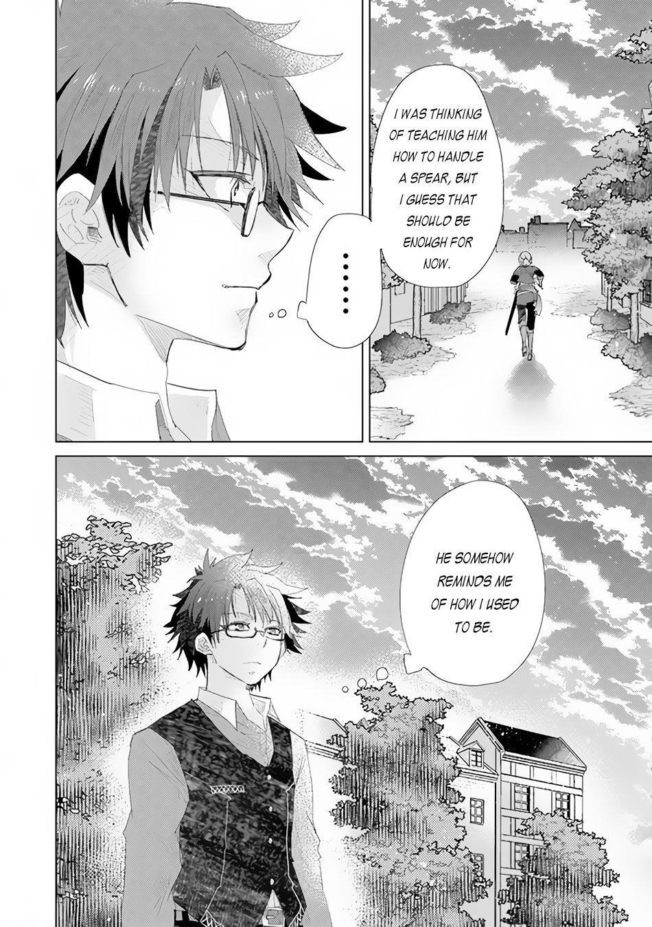 The Guild Official With The Out-Of-The-Way Skill “Shadowy” Is, In Fact, The Legendary Assassin Chapter 13 - Page 28 in English
