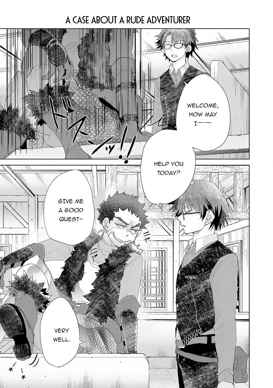 The Guild Official With The Out-Of-The-Way Skill “Shadowy” Is, In Fact, The Legendary Assassin Chapter 13 - Page 29 in English