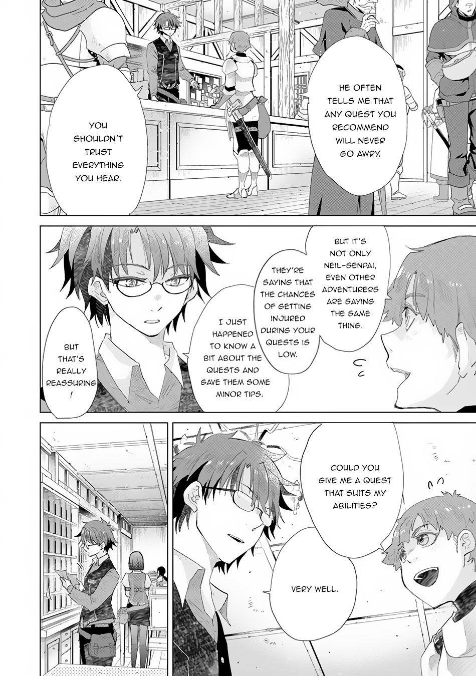 The Guild Official With The Out-Of-The-Way Skill “Shadowy” Is, In Fact, The Legendary Assassin Chapter 13 - Page 4 in English