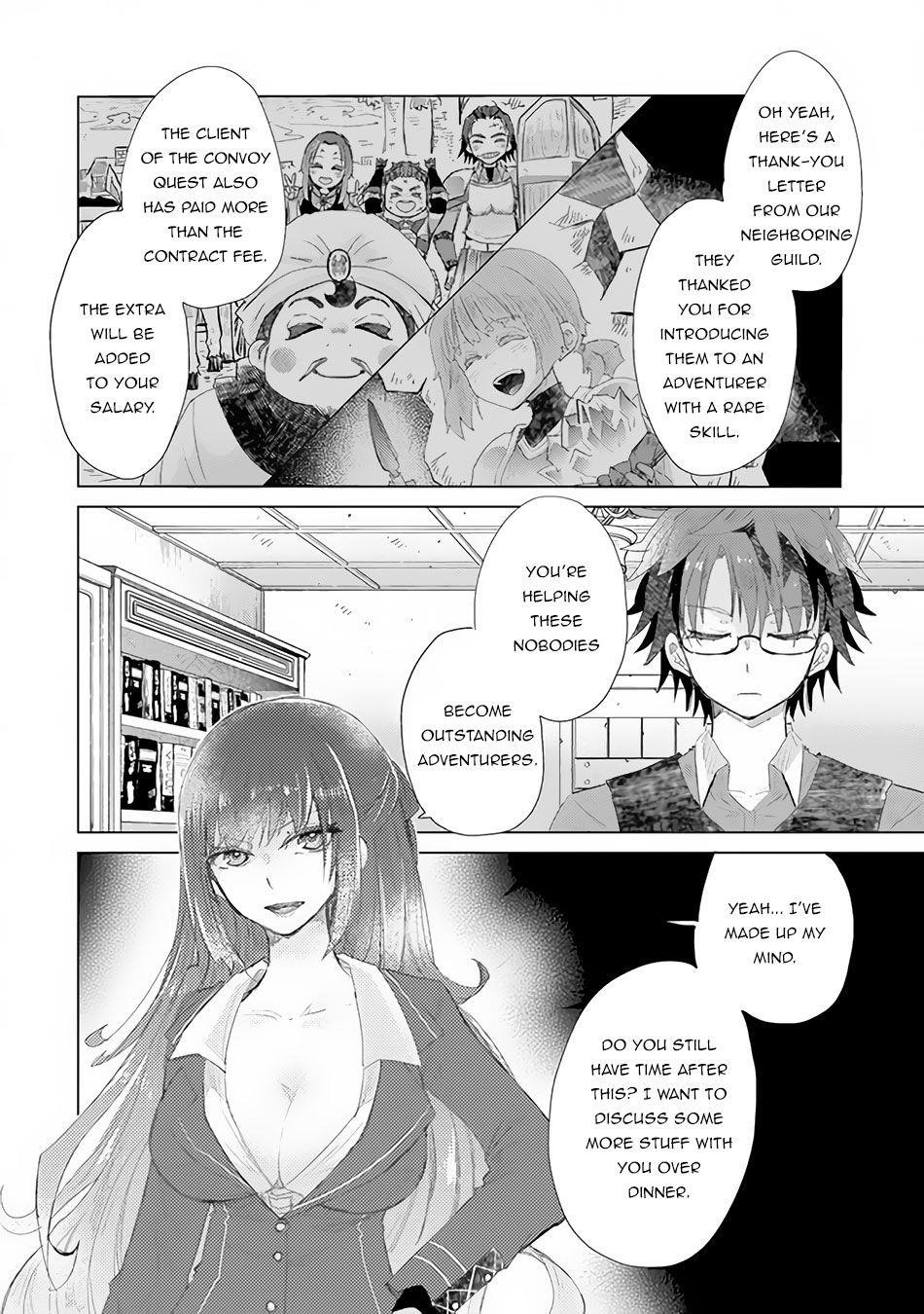 The Guild Official With The Out-Of-The-Way Skill “Shadowy” Is, In Fact, The Legendary Assassin Chapter 13 - Page 40 in English