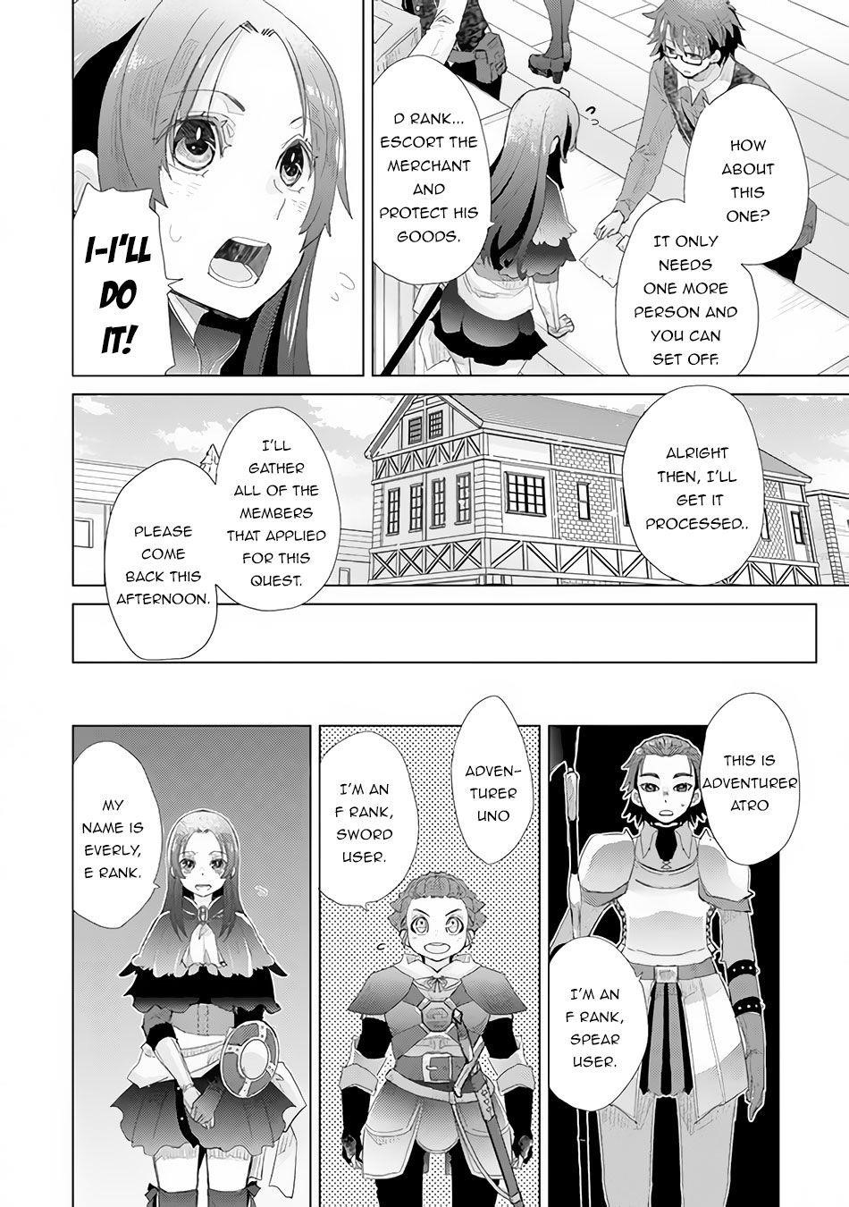 The Guild Official With The Out-Of-The-Way Skill “Shadowy” Is, In Fact, The Legendary Assassin Chapter 13 - Page 8 in English