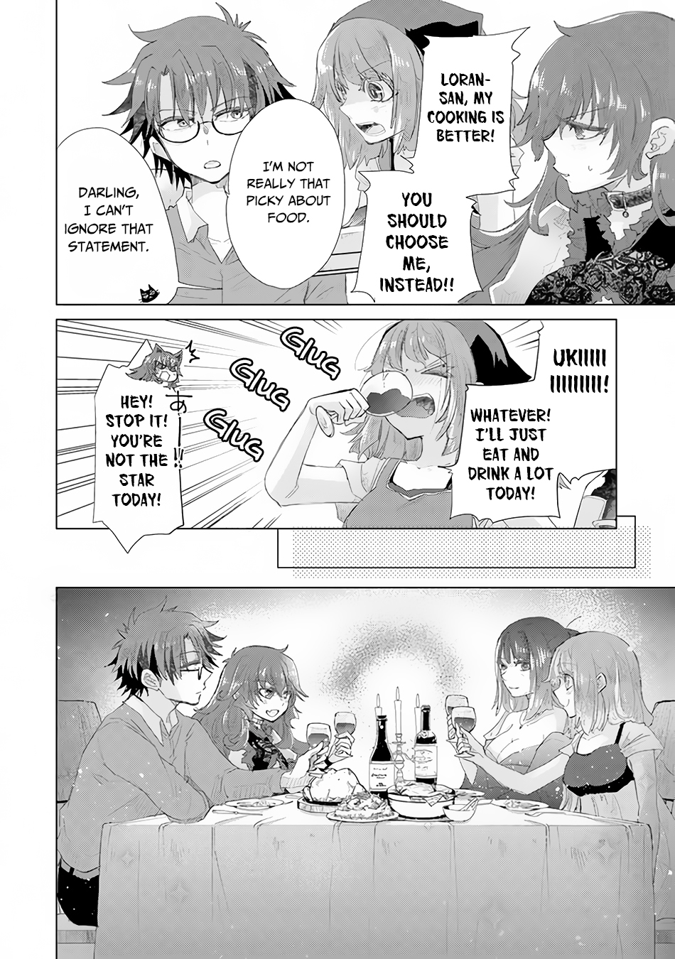 The Guild Official With The Out-Of-The-Way Skill “Shadowy” Is, In Fact, The Legendary Assassin Chapter 14 - Page 18 in English