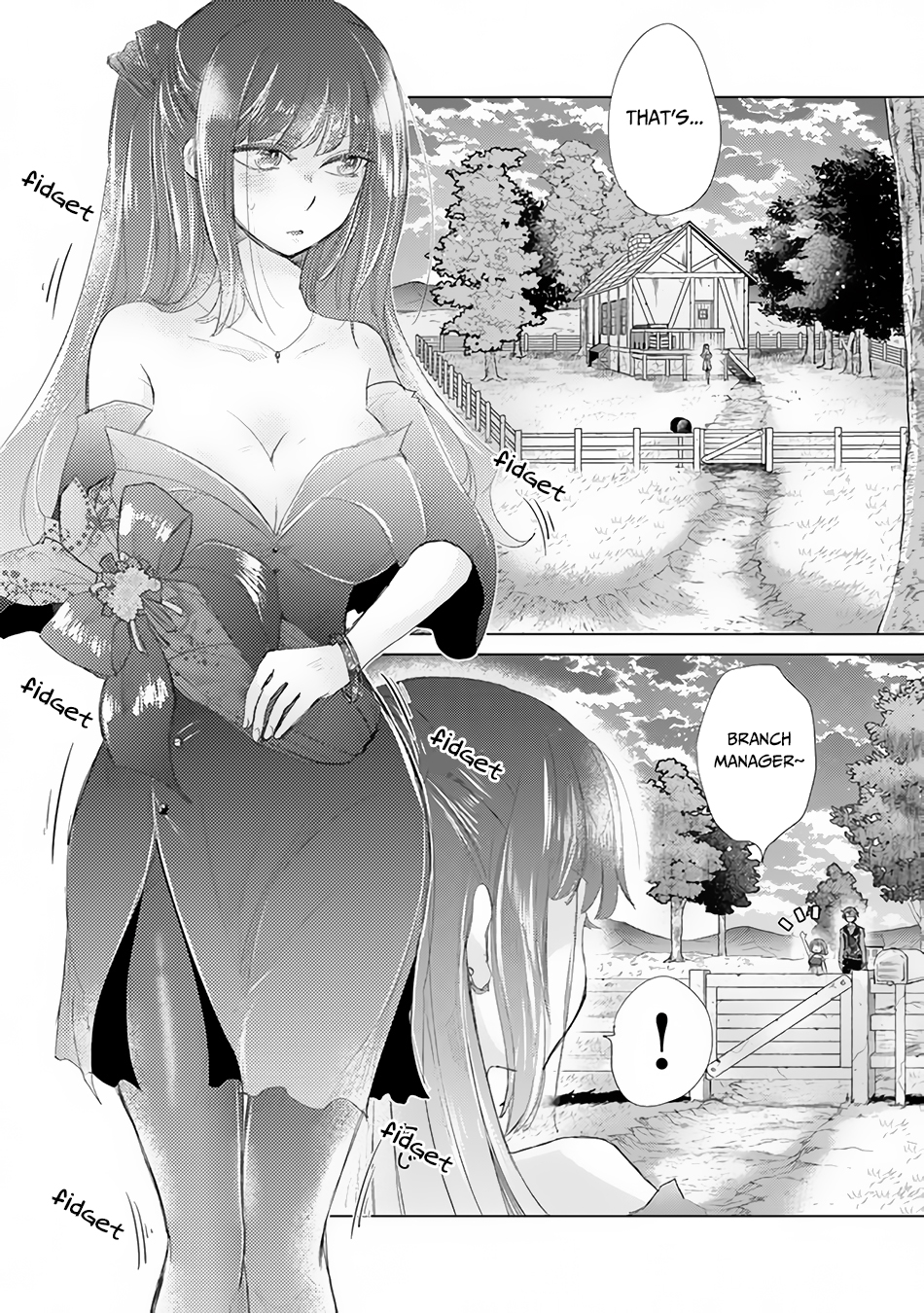 The Guild Official With The Out-Of-The-Way Skill “Shadowy” Is, In Fact, The Legendary Assassin Chapter 14 - Page 8 in English
