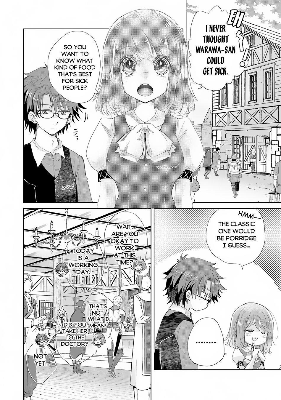 The Guild Official With The Out-Of-The-Way Skill “Shadowy” Is, In Fact, The Legendary Assassin Chapter 15.1 - Page 4 in English