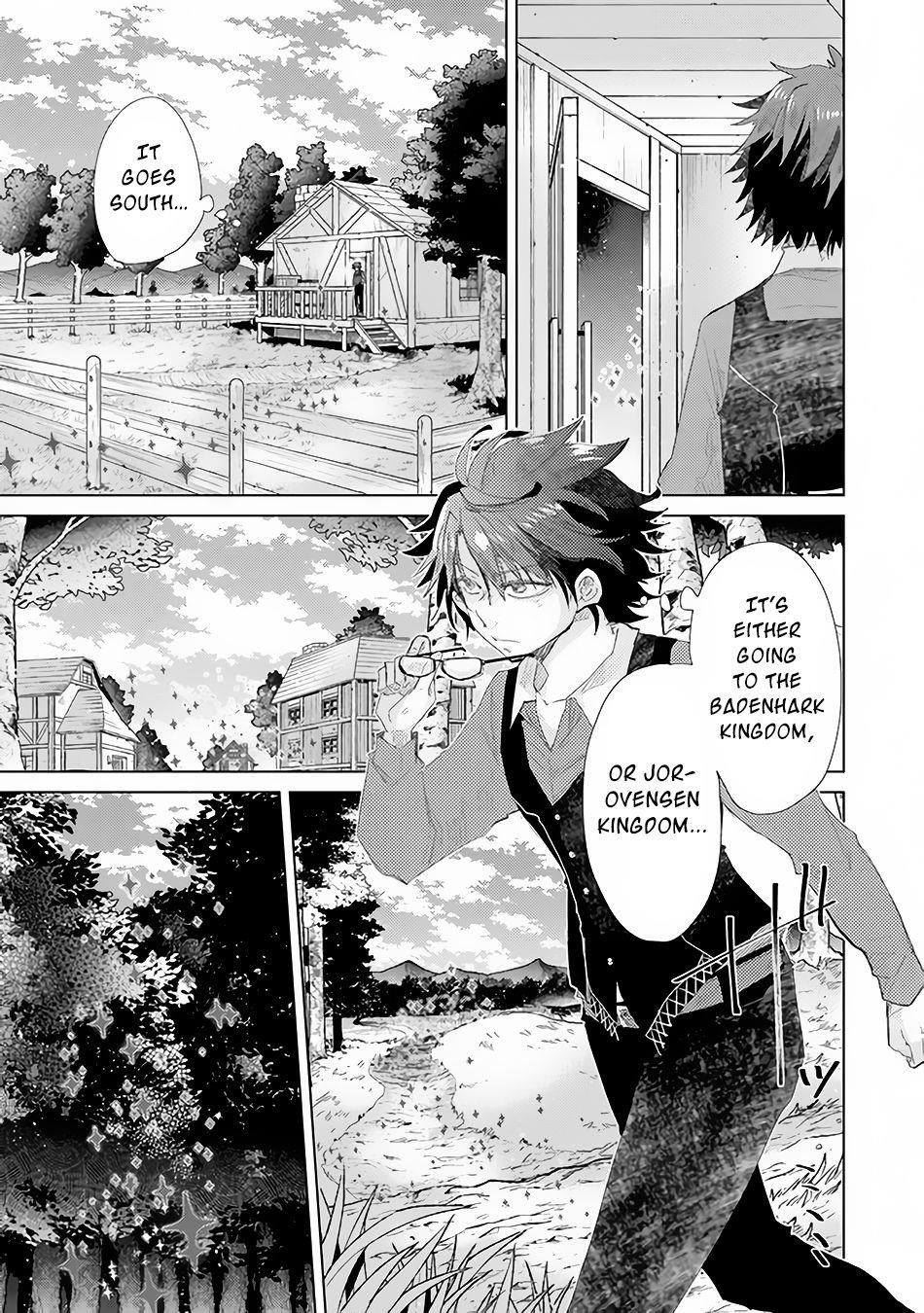 The Guild Official With The Out-Of-The-Way Skill “Shadowy” Is, In Fact, The Legendary Assassin Chapter 15.1 - Page 9 in English