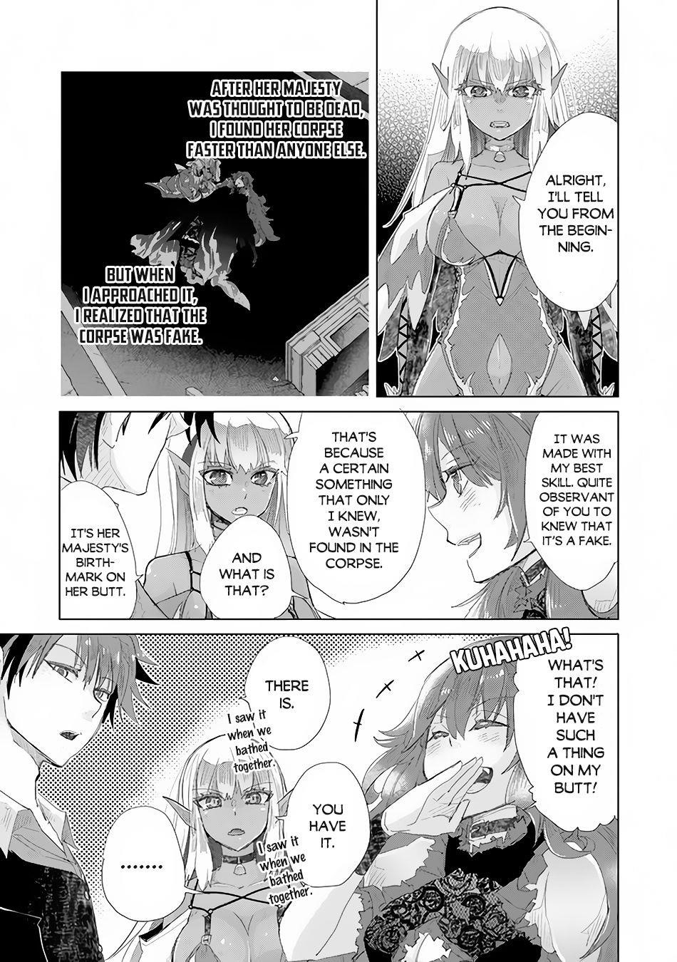 The Guild Official With The Out-Of-The-Way Skill “Shadowy” Is, In Fact, The Legendary Assassin Chapter 15.2 - Page 15 in English