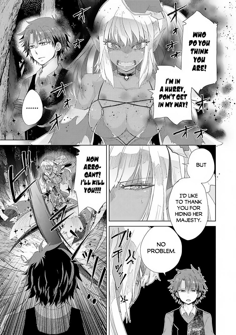 The Guild Official With The Out-Of-The-Way Skill “Shadowy” Is, In Fact, The Legendary Assassin Chapter 15.2 - Page 3 in English