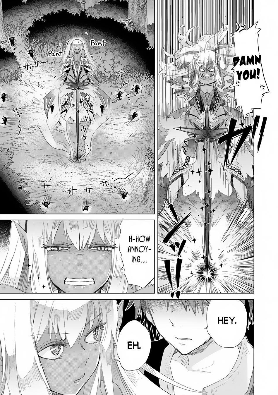 The Guild Official With The Out-Of-The-Way Skill “Shadowy” Is, In Fact, The Legendary Assassin Chapter 15.2 - Page 7 in English