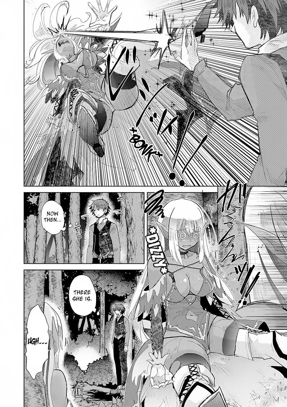 The Guild Official With The Out-Of-The-Way Skill “Shadowy” Is, In Fact, The Legendary Assassin Chapter 15.2 - Page 8 in English