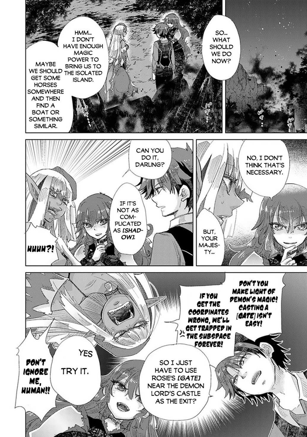 The Guild Official With The Out-Of-The-Way Skill “Shadowy” Is, In Fact, The Legendary Assassin Chapter 16 - Page 14 in English