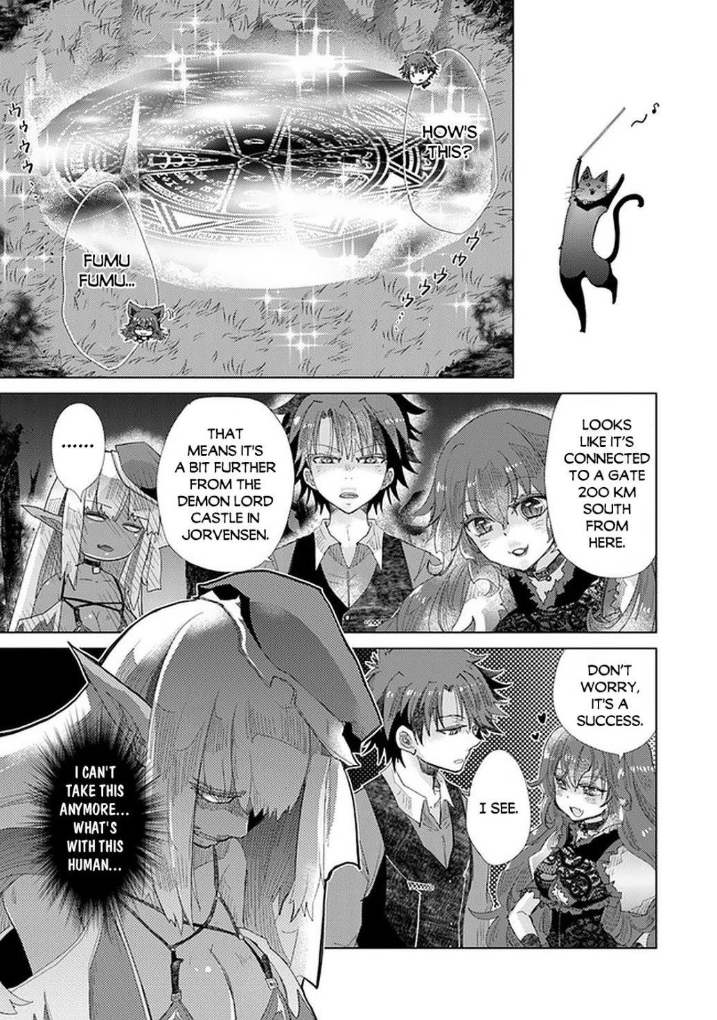The Guild Official With The Out-Of-The-Way Skill “Shadowy” Is, In Fact, The Legendary Assassin Chapter 16 - Page 15 in English