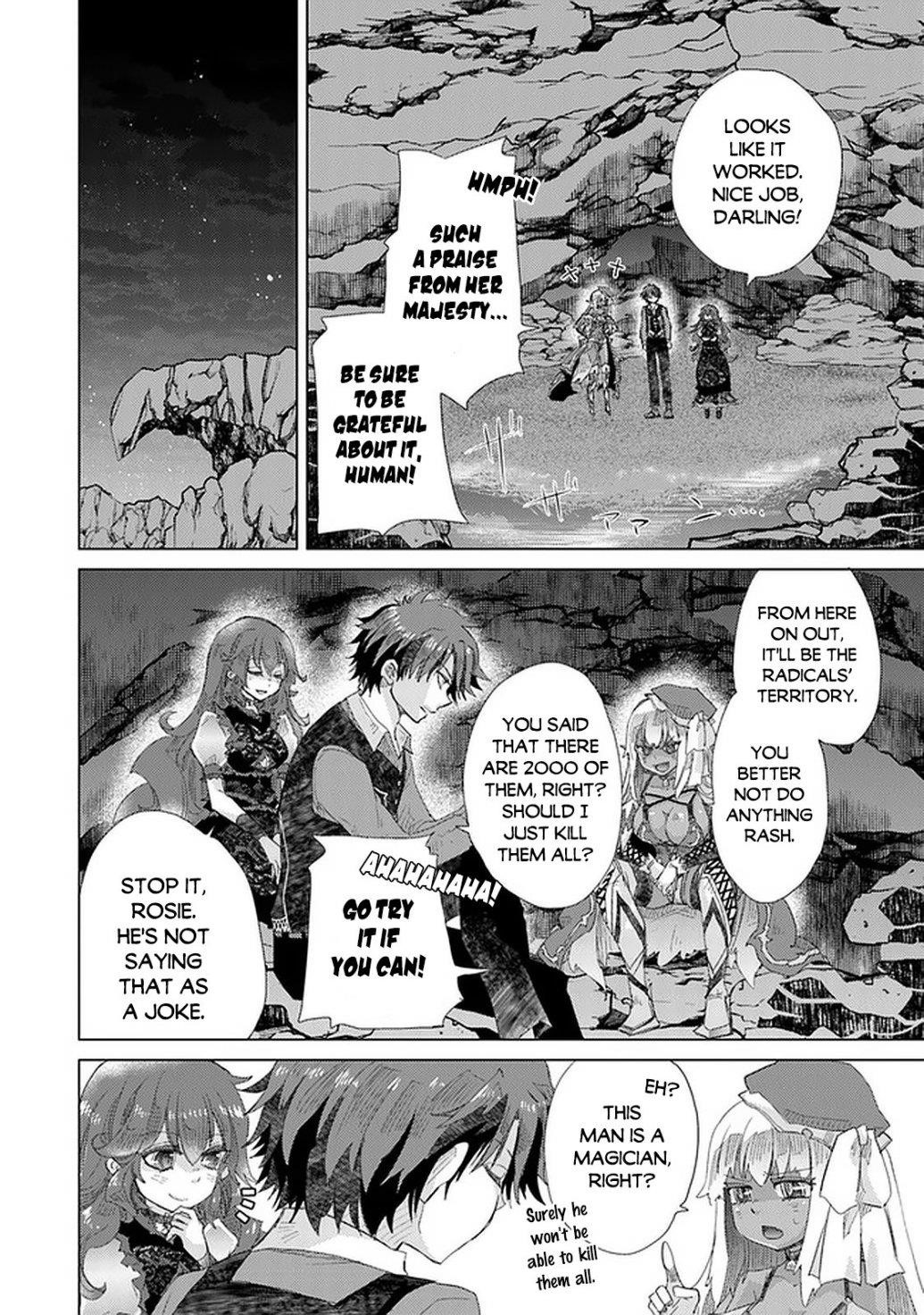 The Guild Official With The Out-Of-The-Way Skill “Shadowy” Is, In Fact, The Legendary Assassin Chapter 16 - Page 18 in English