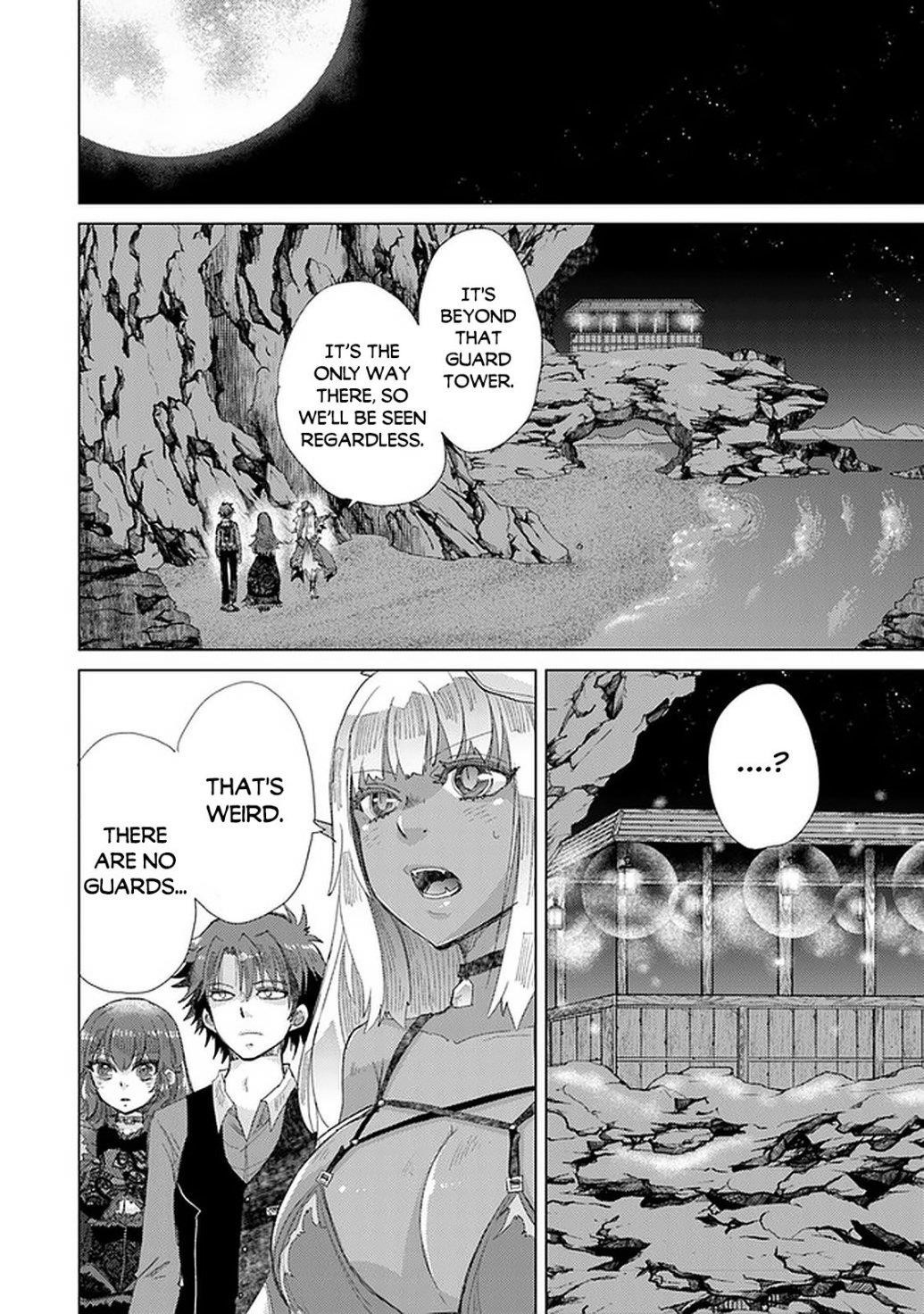 The Guild Official With The Out-Of-The-Way Skill “Shadowy” Is, In Fact, The Legendary Assassin Chapter 16 - Page 20 in English