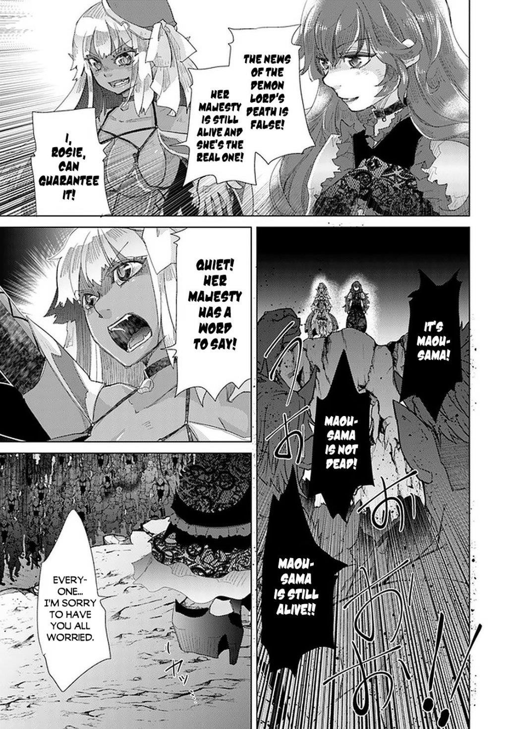 The Guild Official With The Out-Of-The-Way Skill “Shadowy” Is, In Fact, The Legendary Assassin Chapter 16 - Page 26 in English