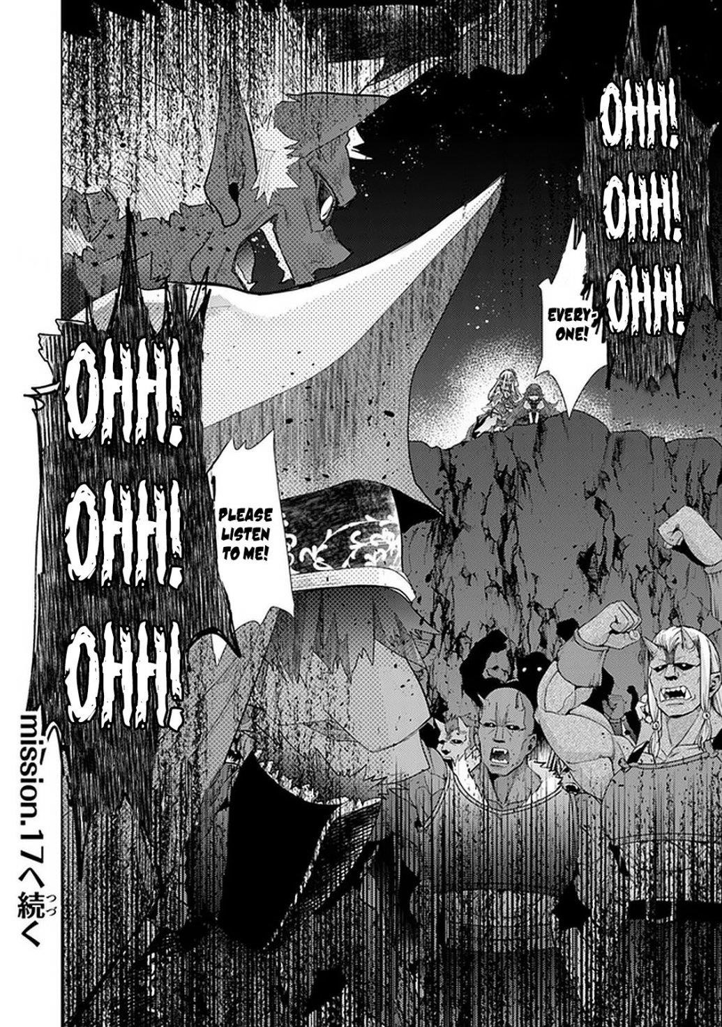 The Guild Official With The Out-Of-The-Way Skill “Shadowy” Is, In Fact, The Legendary Assassin Chapter 16 - Page 31 in English