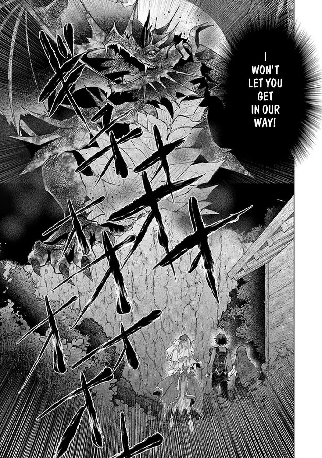 The Guild Official With The Out-Of-The-Way Skill “Shadowy” Is, In Fact, The Legendary Assassin Chapter 16 - Page 5 in English