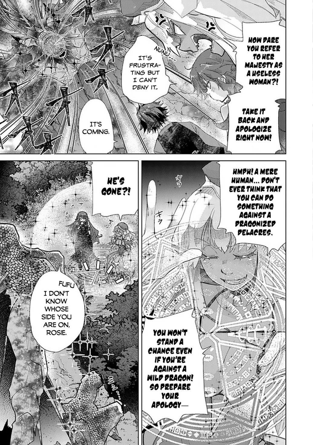 The Guild Official With The Out-Of-The-Way Skill “Shadowy” Is, In Fact, The Legendary Assassin Chapter 16 - Page 7 in English