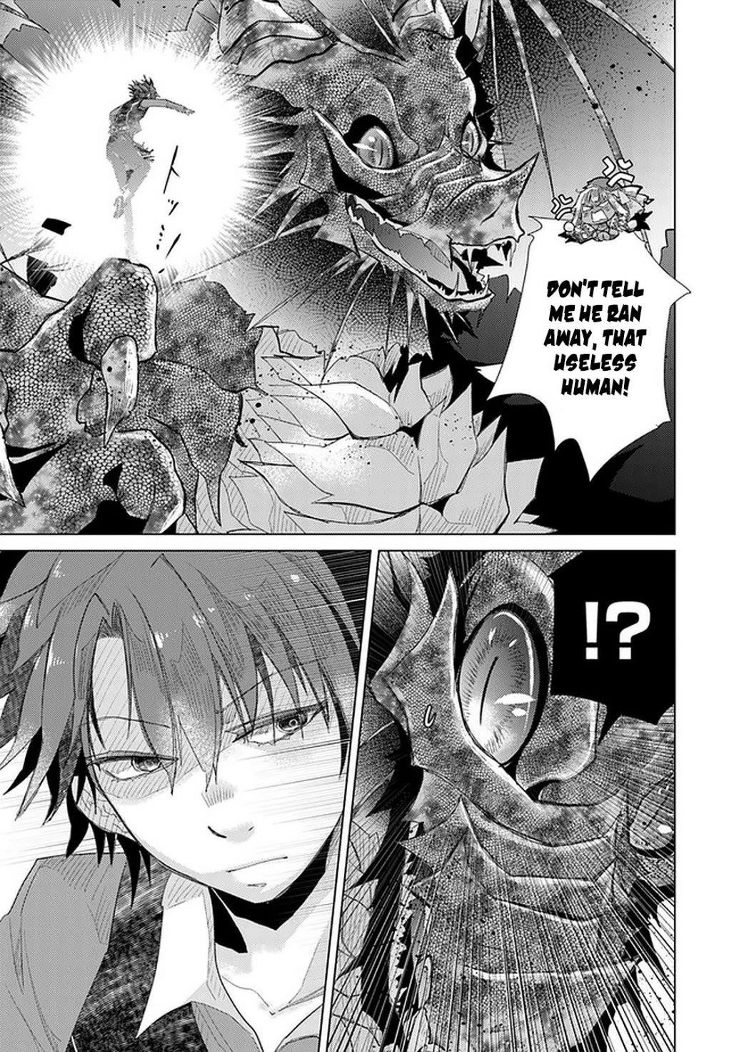 The Guild Official With The Out-Of-The-Way Skill “Shadowy” Is, In Fact, The Legendary Assassin Chapter 16 - Page 9 in English