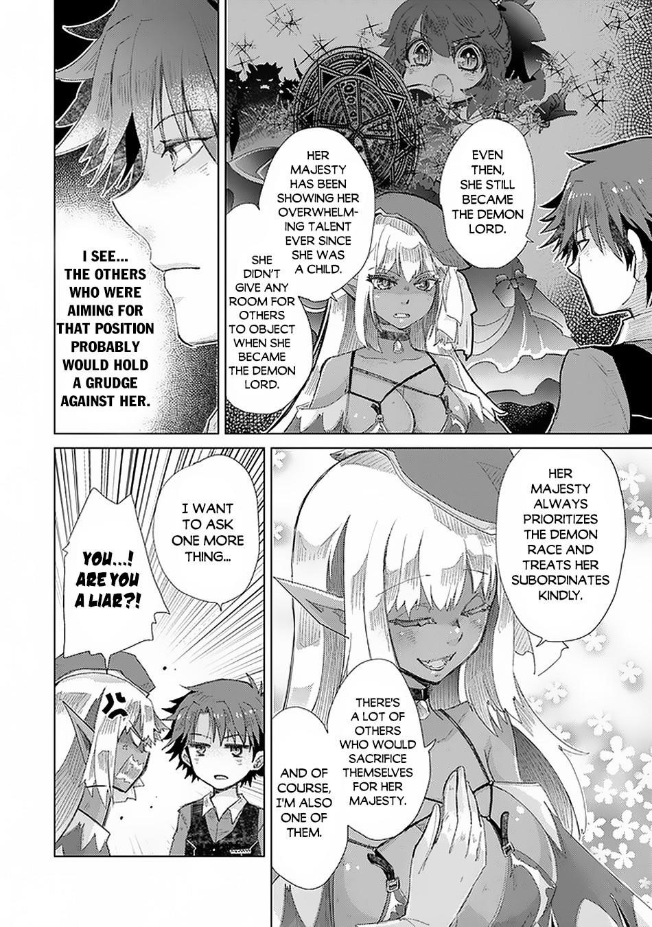 The Guild Official With The Out-Of-The-Way Skill “Shadowy” Is, In Fact, The Legendary Assassin Chapter 17.1 - Page 18 in English