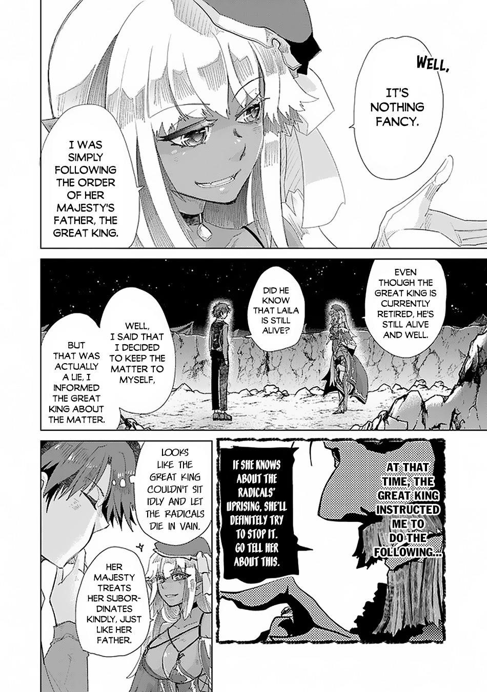 The Guild Official With The Out-Of-The-Way Skill “Shadowy” Is, In Fact, The Legendary Assassin Chapter 17.1 - Page 20 in English