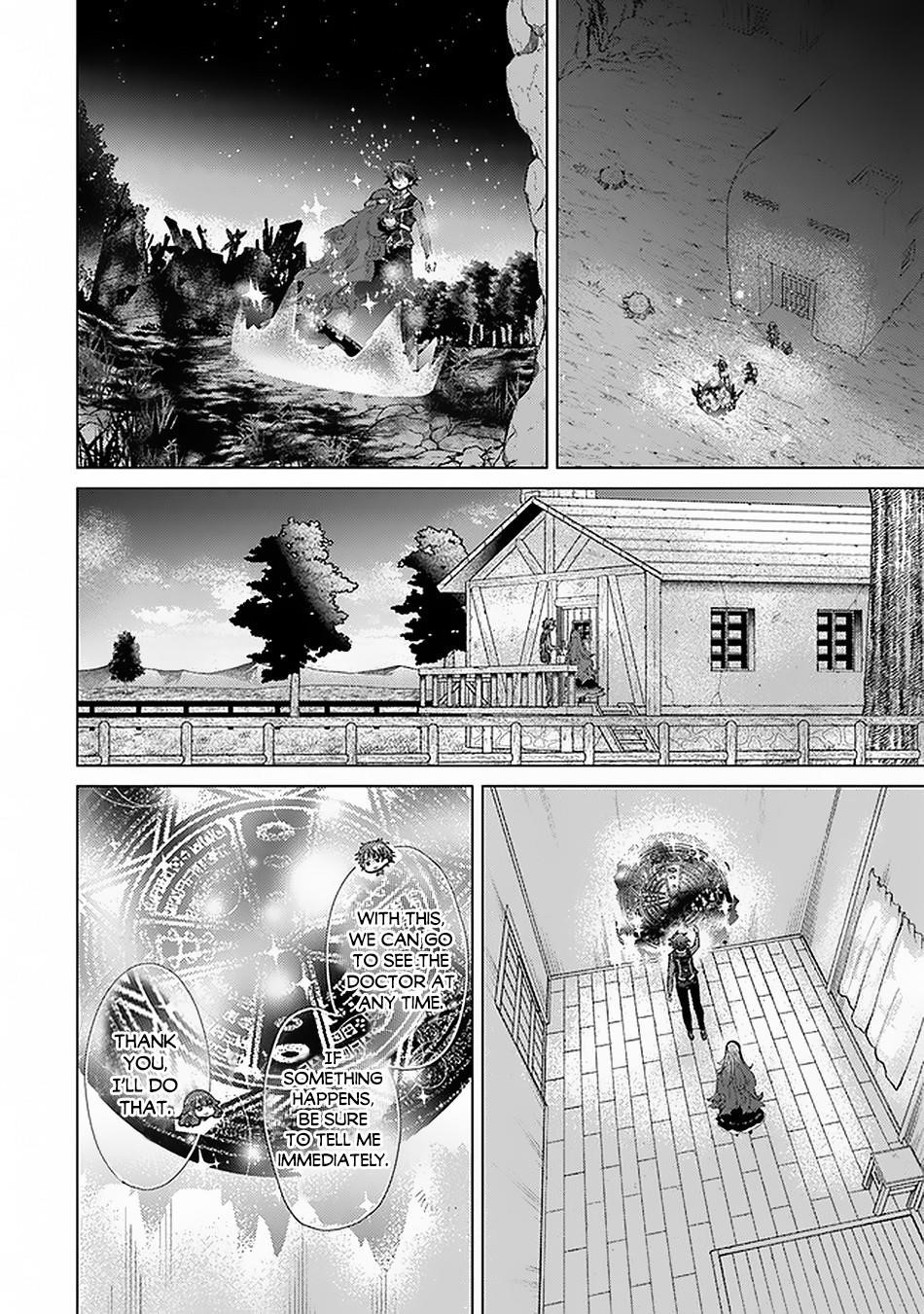 The Guild Official With The Out-Of-The-Way Skill “Shadowy” Is, In Fact, The Legendary Assassin Chapter 17.2 - Page 12 in English