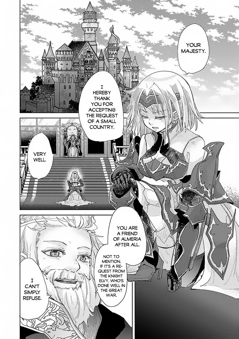The Guild Official With The Out-Of-The-Way Skill “Shadowy” Is, In Fact, The Legendary Assassin Chapter 17.2 - Page 18 in English