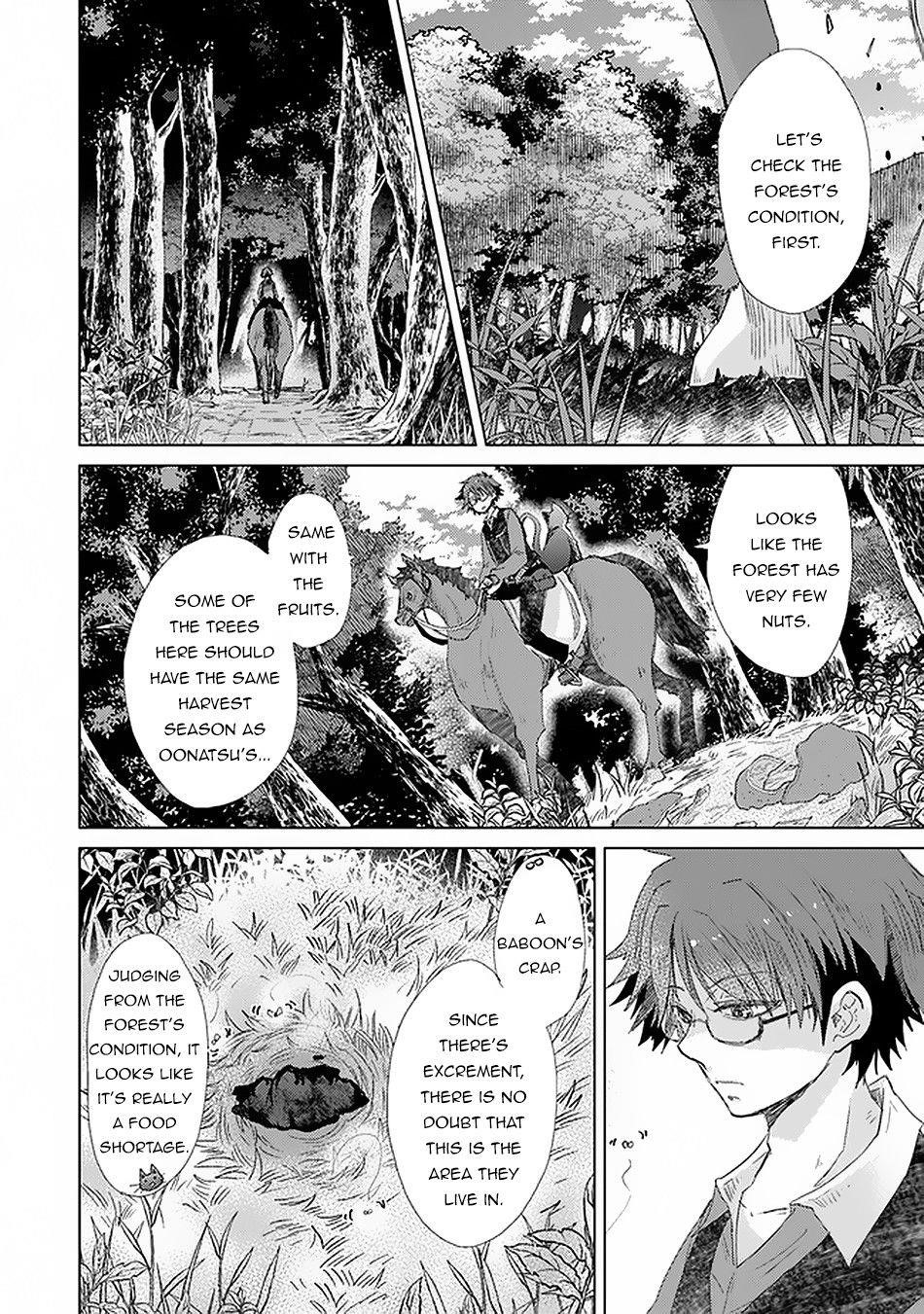 The Guild Official With The Out-Of-The-Way Skill “Shadowy” Is, In Fact, The Legendary Assassin Chapter 18 - Page 18 in English