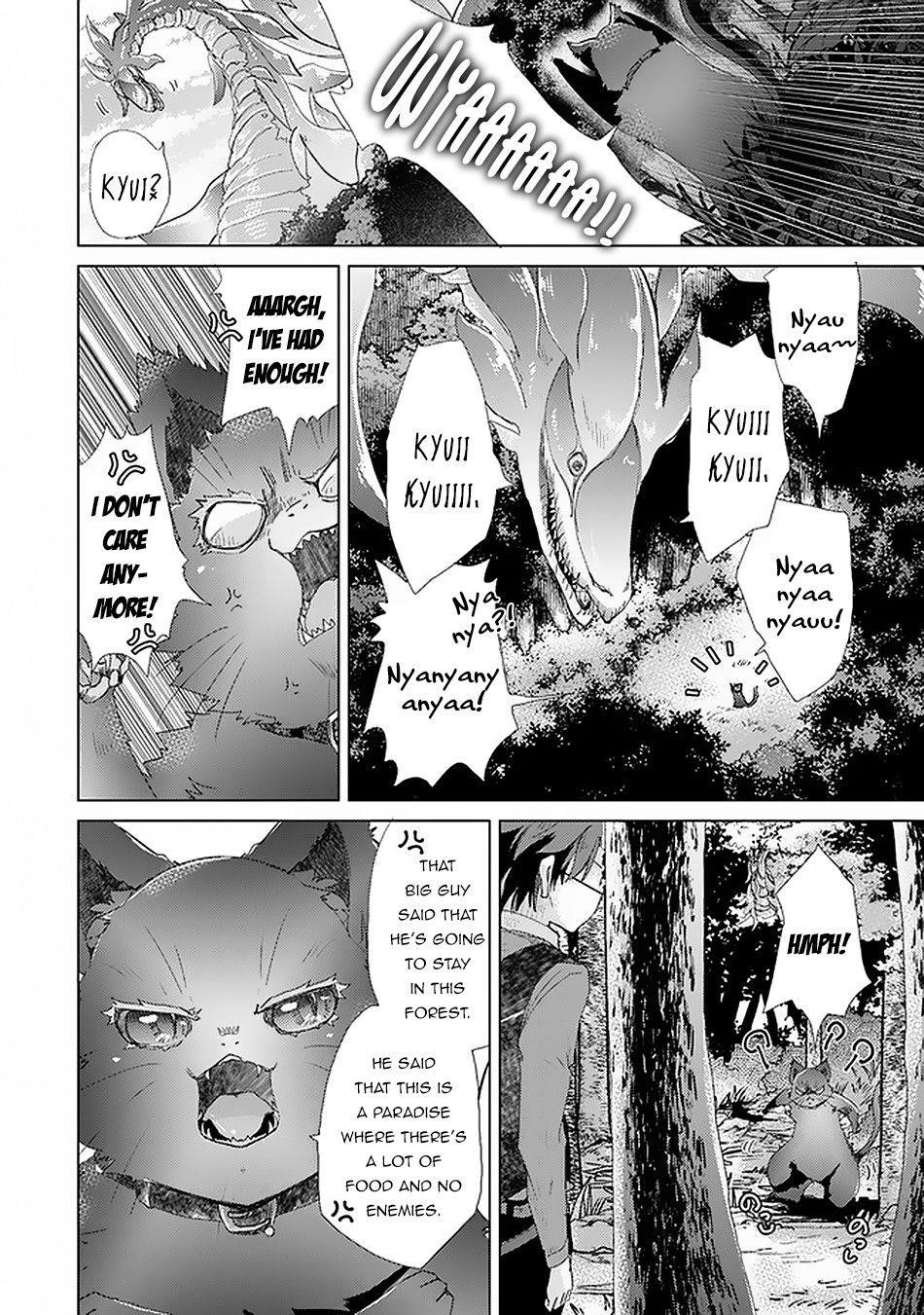The Guild Official With The Out-Of-The-Way Skill “Shadowy” Is, In Fact, The Legendary Assassin Chapter 18 - Page 22 in English