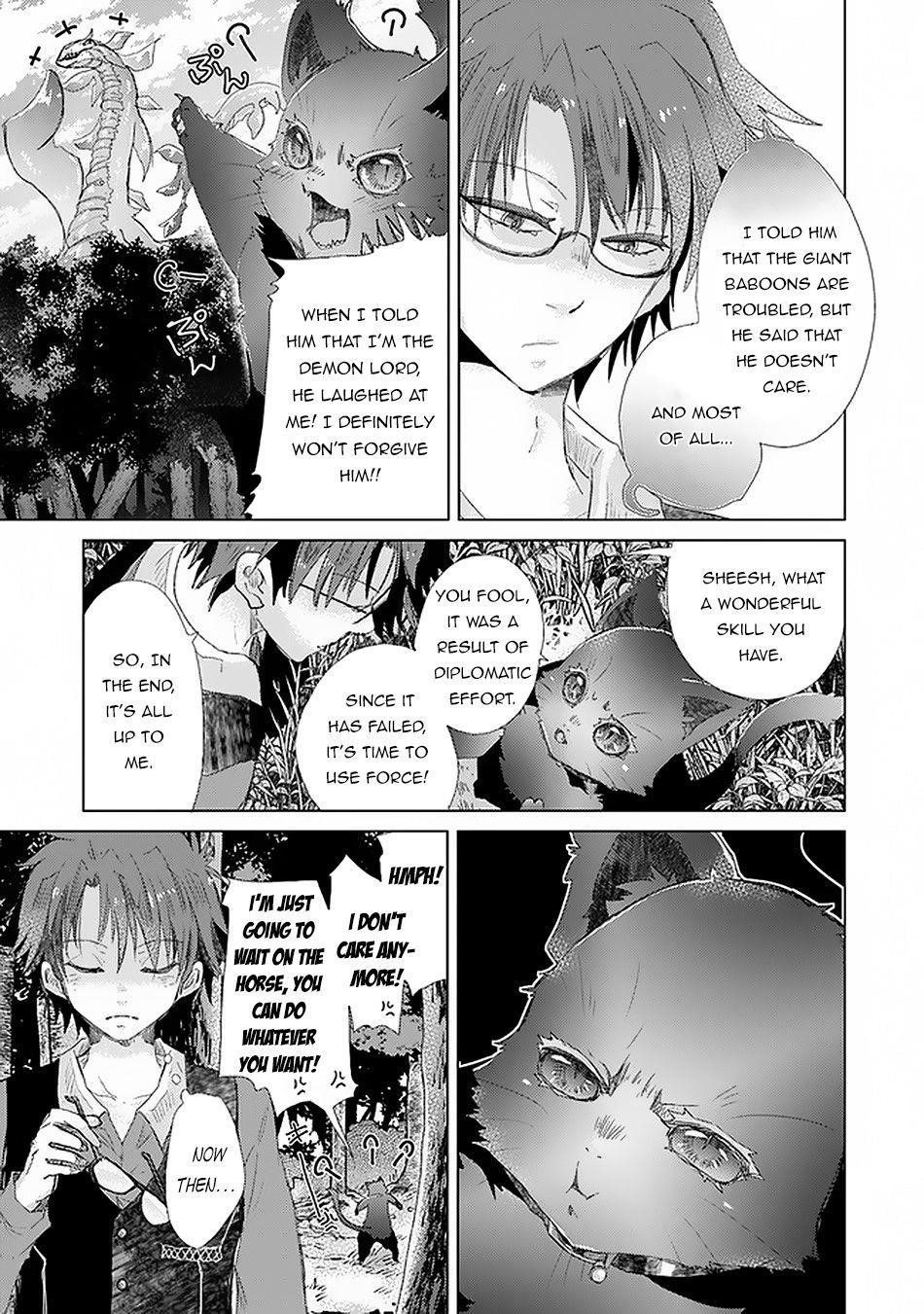 The Guild Official With The Out-Of-The-Way Skill “Shadowy” Is, In Fact, The Legendary Assassin Chapter 18 - Page 23 in English