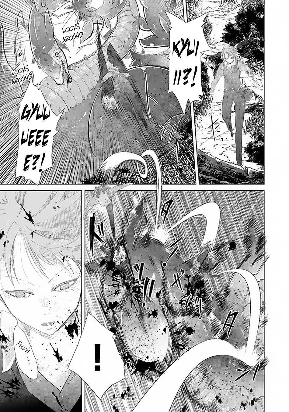 The Guild Official With The Out-Of-The-Way Skill “Shadowy” Is, In Fact, The Legendary Assassin Chapter 18 - Page 25 in English
