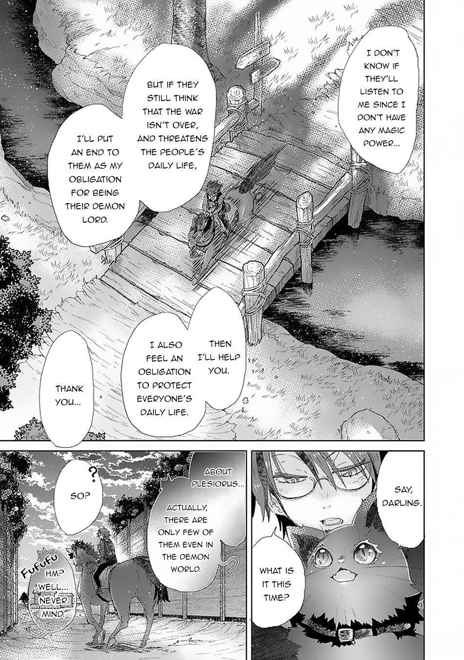 The Guild Official With The Out-Of-The-Way Skill “Shadowy” Is, In Fact, The Legendary Assassin Chapter 18 - Page 27 in English