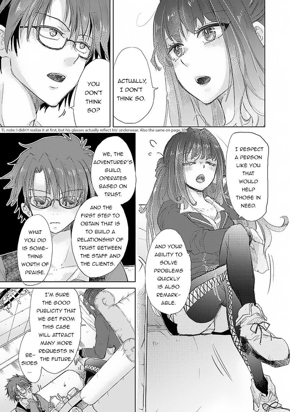 The Guild Official With The Out-Of-The-Way Skill “Shadowy” Is, In Fact, The Legendary Assassin Chapter 18 - Page 31 in English