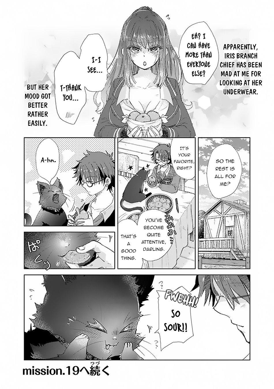 The Guild Official With The Out-Of-The-Way Skill “Shadowy” Is, In Fact, The Legendary Assassin Chapter 18 - Page 34 in English