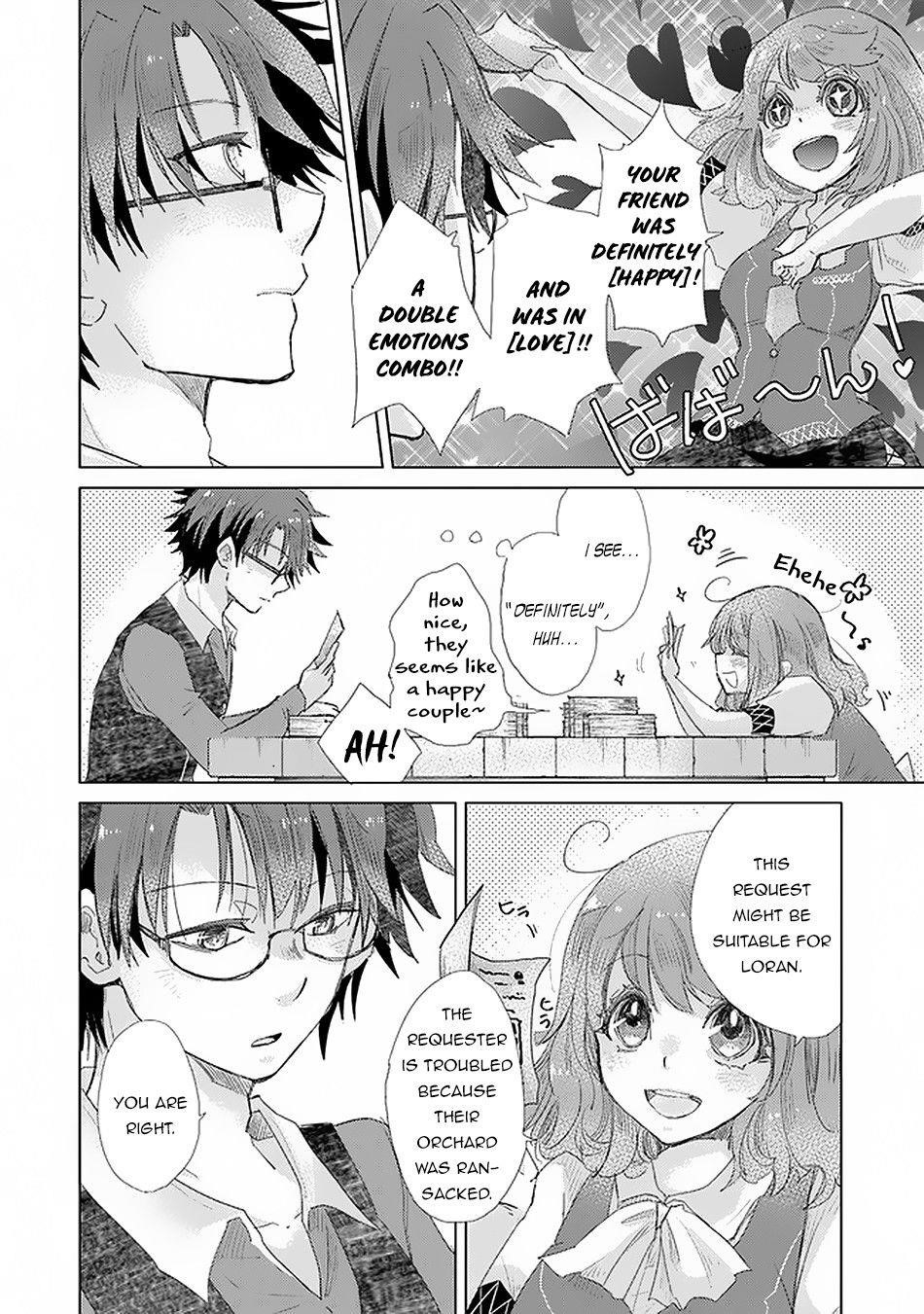 The Guild Official With The Out-Of-The-Way Skill “Shadowy” Is, In Fact, The Legendary Assassin Chapter 18 - Page 4 in English