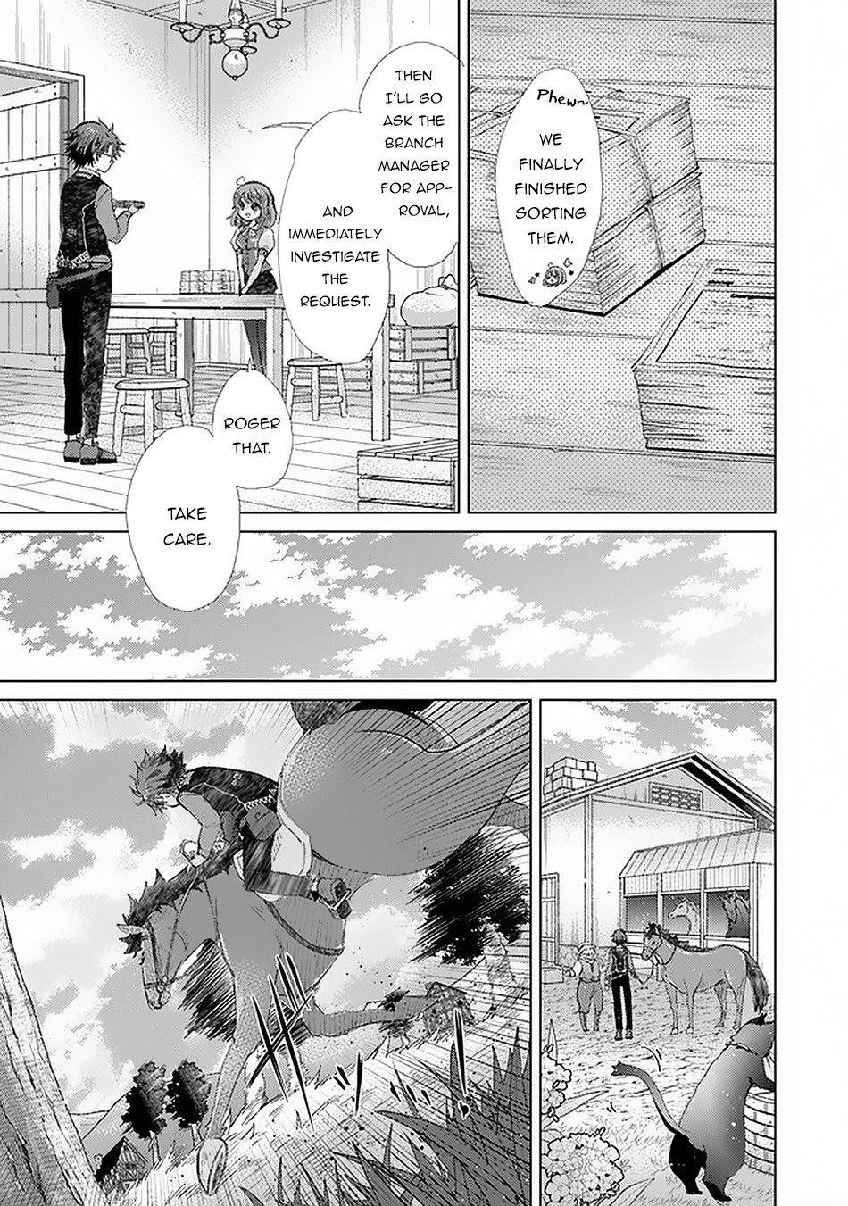The Guild Official With The Out-Of-The-Way Skill “Shadowy” Is, In Fact, The Legendary Assassin Chapter 18 - Page 5 in English