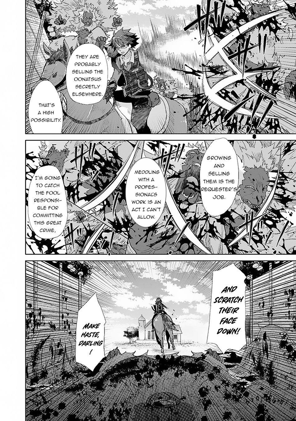 The Guild Official With The Out-Of-The-Way Skill “Shadowy” Is, In Fact, The Legendary Assassin Chapter 18 - Page 8 in English