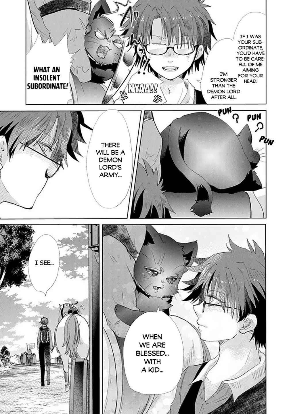 The Guild Official With The Out-Of-The-Way Skill “Shadowy” Is, In Fact, The Legendary Assassin Chapter 19 - Page 17 in English