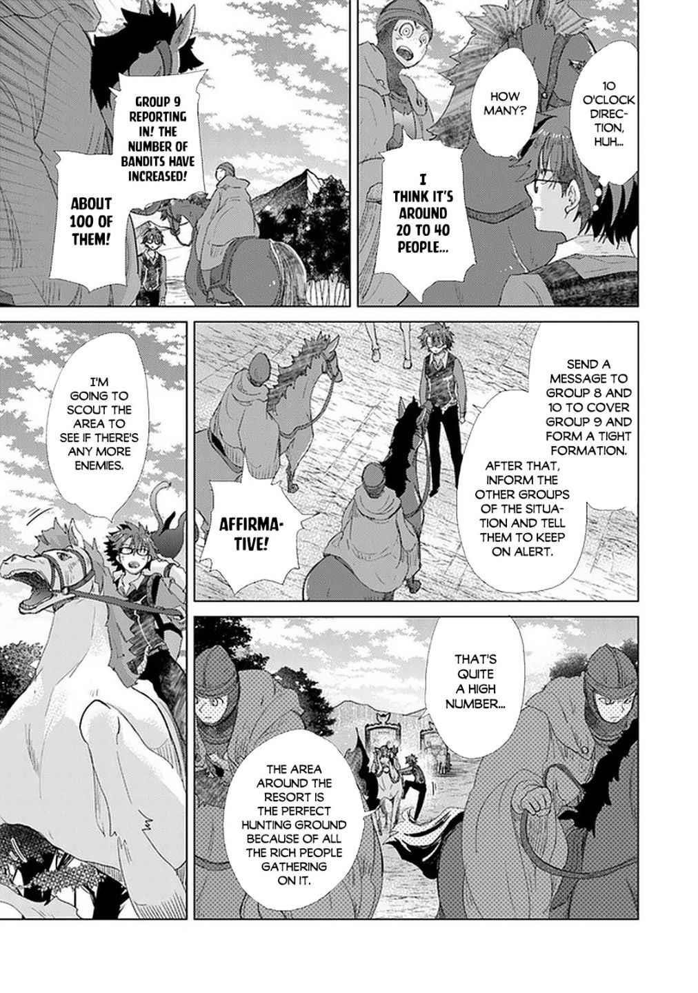 The Guild Official With The Out-Of-The-Way Skill “Shadowy” Is, In Fact, The Legendary Assassin Chapter 19 - Page 19 in English