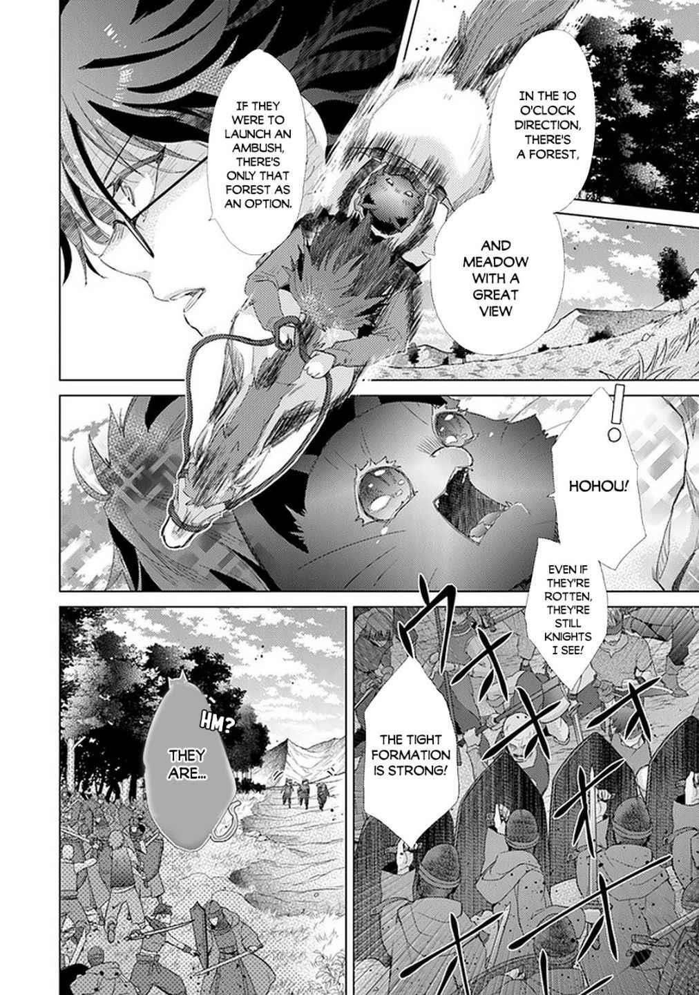 The Guild Official With The Out-Of-The-Way Skill “Shadowy” Is, In Fact, The Legendary Assassin Chapter 19 - Page 20 in English