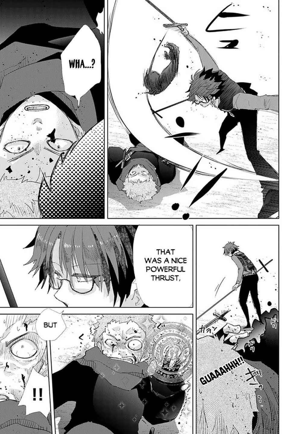 The Guild Official With The Out-Of-The-Way Skill “Shadowy” Is, In Fact, The Legendary Assassin Chapter 19 - Page 25 in English